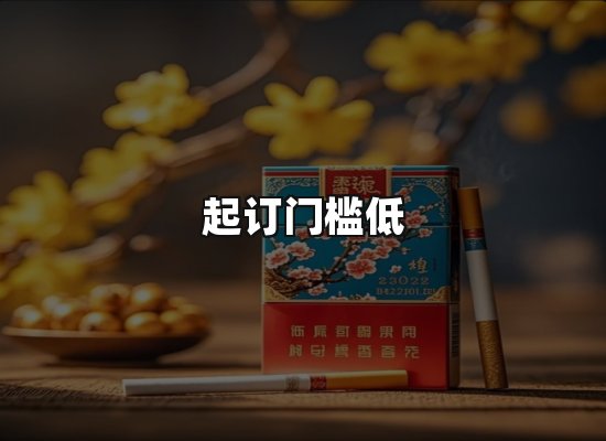 专业优势
